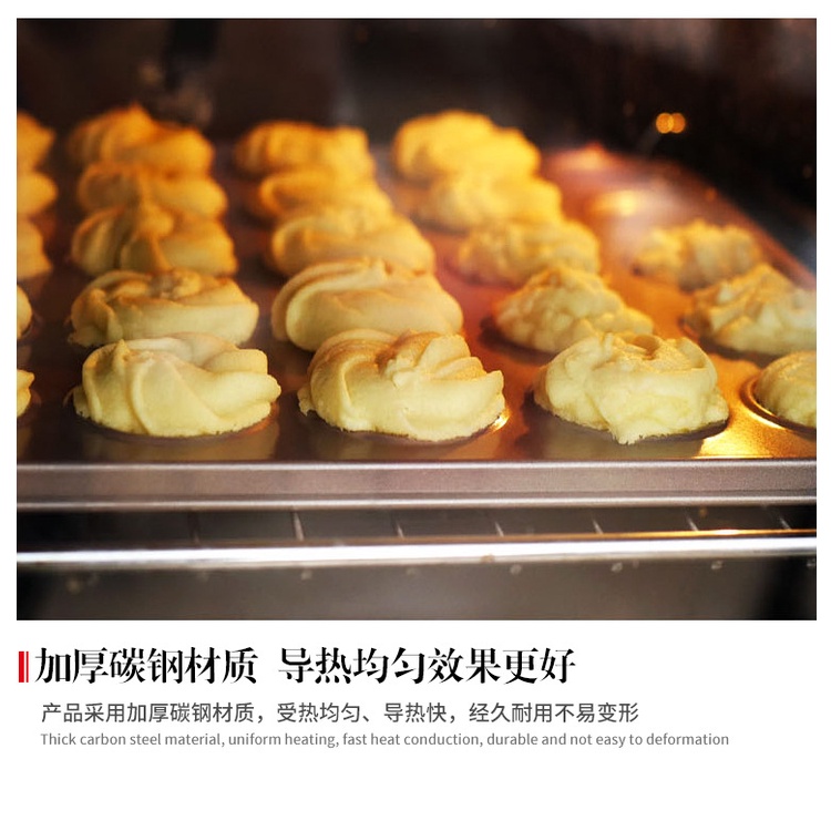 Khuôn Làm Bánh 30 Ngăn Tiện Lợi