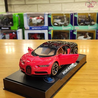 Xe mô hình sắt siêu xe Bugatti Chiron tỉ lệ 1:32 màu đỏ đen
