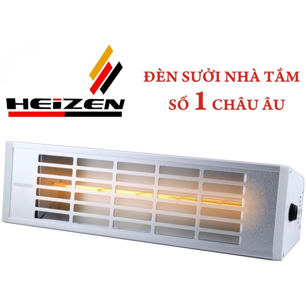 [Cam kết hàng chính hãng] Đèn sưởi không chói mắt Heizen HE - IT610