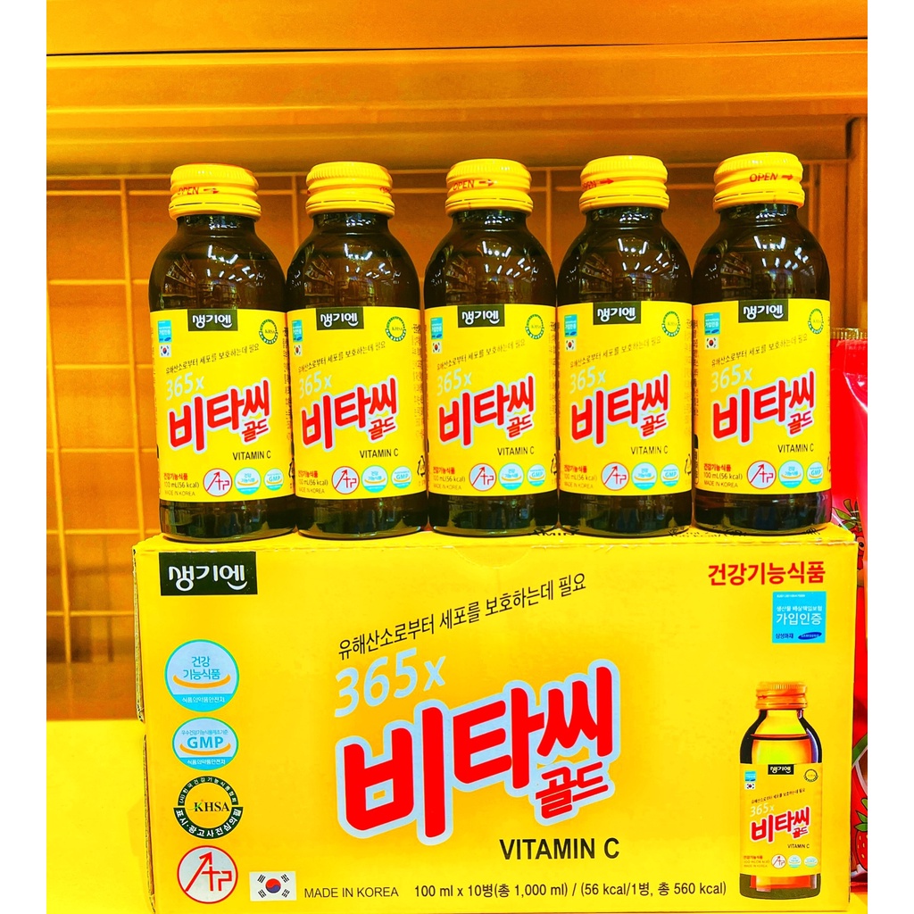 [LẺ 1 CHAI] NƯỚC BỔ SUNG VITAMIN C VITA500 100ML KWANGDONG SENGKION - [광동] 비타 500 100ML Hàn Quốc Tăng Đề Kháng