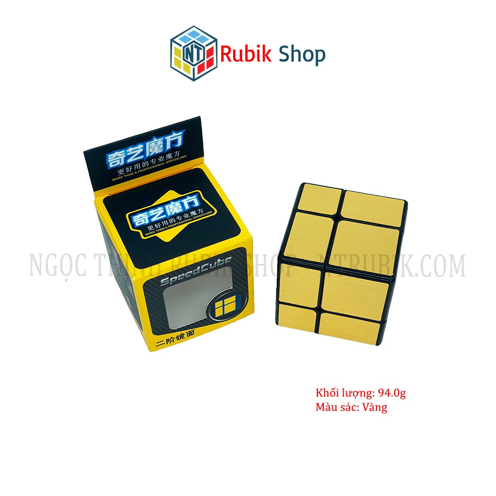[Rubik Biến Thể] Rubik Moyu QiYi 2x2x2 Mirror - Rubik Gương