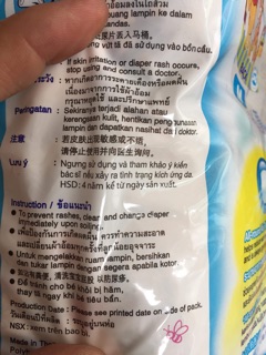 Tả quần Mamypoko M64/L52