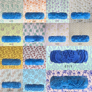 [Yoyo01] Họa Tiết Khác Nhau 5 "Dập Nổi Con Lăn Sơn Tranh Bàn Chải Treo Tường Nghệ Thuật Trang Trí Dụng Cụ