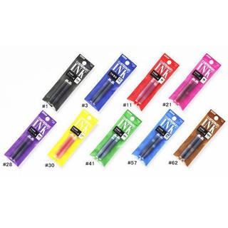 Combo 20 vỉ mực nhật preppy