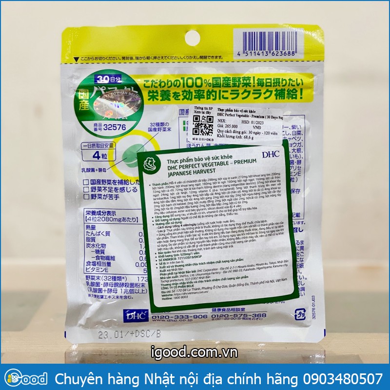 Viên uống DHC rau củ quả Premium Nhật Bản | Thế Giới Skin Care
