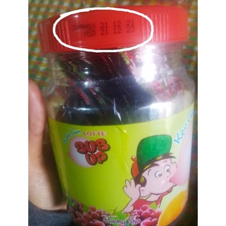 2 Kẹo Gum Thổi Lotte