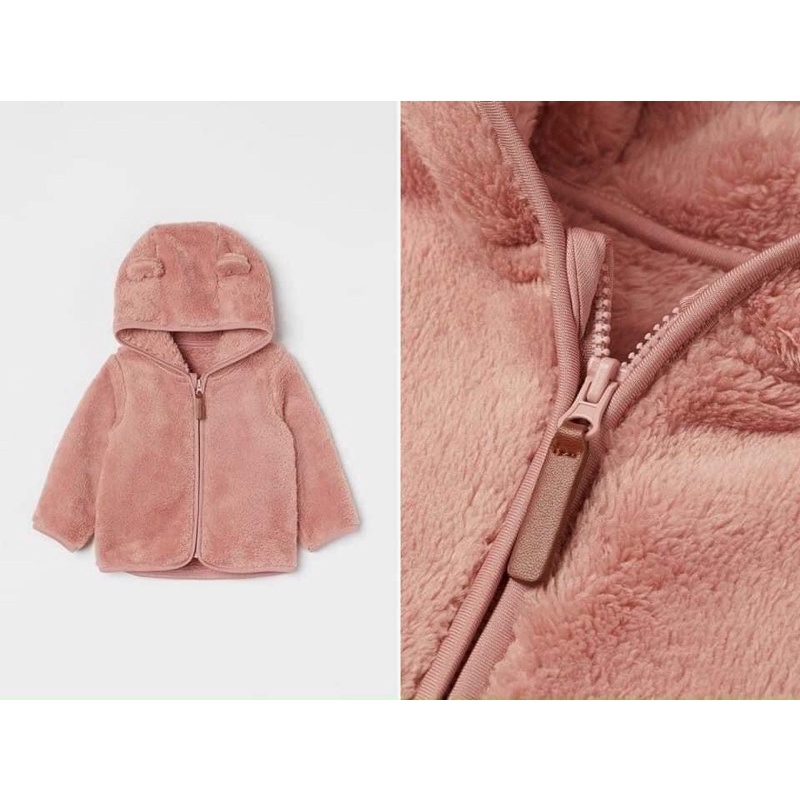 Áo lông Jacket [HM aut]