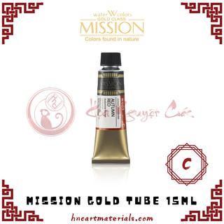 Mission Gold Tuýp 15ml seri C