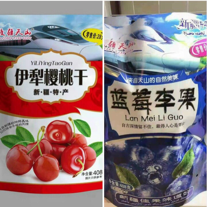 TỔNG HỢP KẸO Ô MAI CÁC VỊ