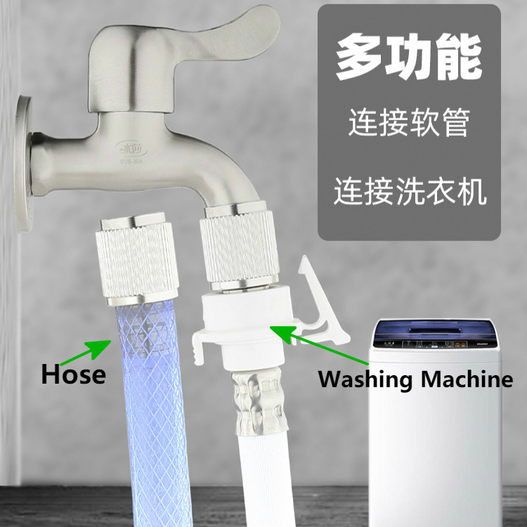 Đầu Nối Ống Nước G1 / 2 Cho Máy Giặt