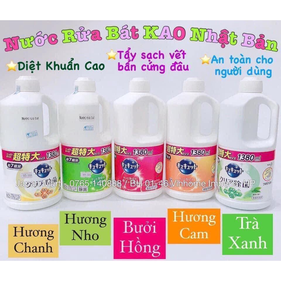 Nước Rửa Chén Bát KAO KYUKYUTO 1380ML Nhật Bản - SAKUKO