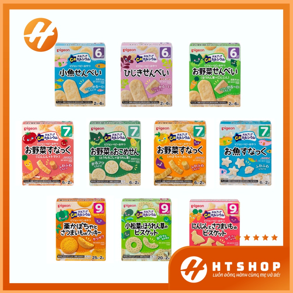 Bánh Ăn Dặm Pigeon Nội Địa Nhật Bản Cho Bé Từ 6 Tháng Tuổi Hộp 63 Gram