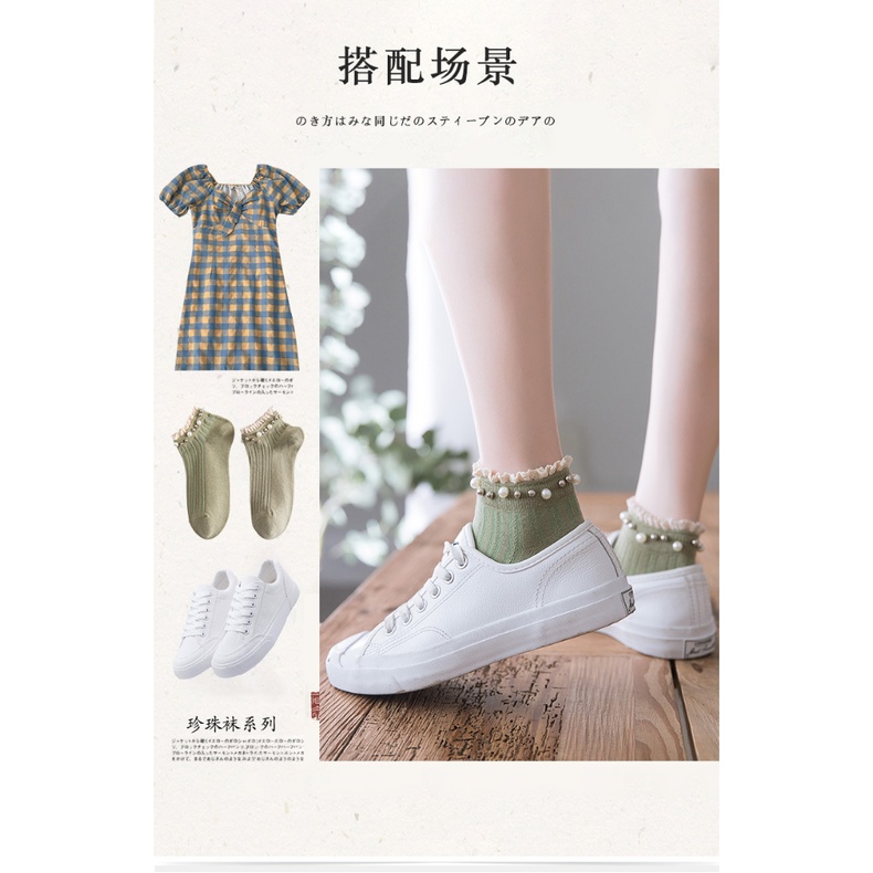 Vớ cotton Phối Ren Đính Ngọc Trai Nhân Tạo Phong Cách Hàn Quốc Mới Cho Nữ