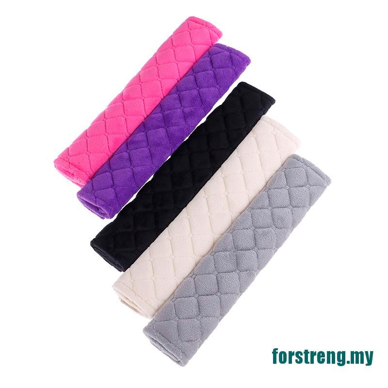 Set 2 Dây Đai An Toàn Mềm Mại Gắn Xe Đẩy Em Bé