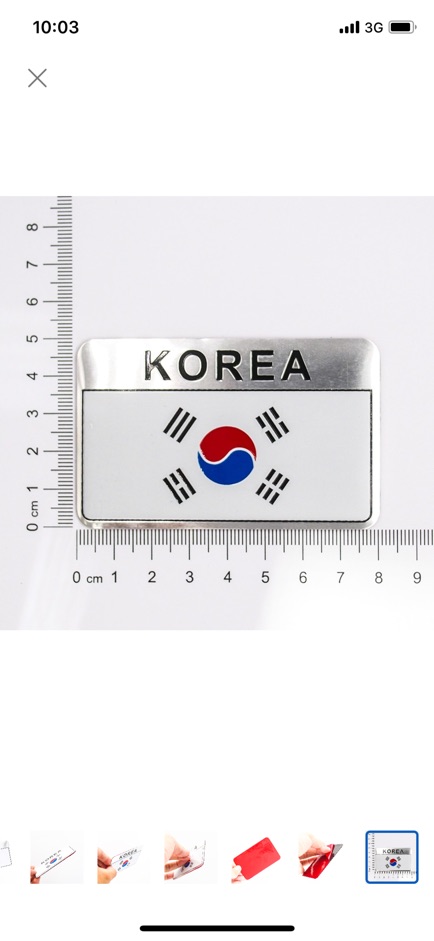 Bộ 2 tem cờ Hàn quốc bằng kim loại 5x8cm