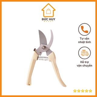 Kéo cắt tỉa cành cây lưỡi thép siêu sắc - kéo cắt cành chuyên dụng chắc chắn siêu bén