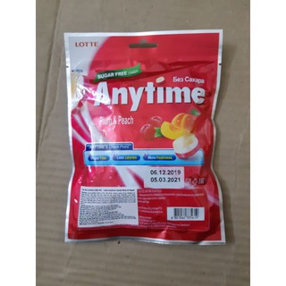 Kẹo Lotte Xylitol Anytime vị đào 60g