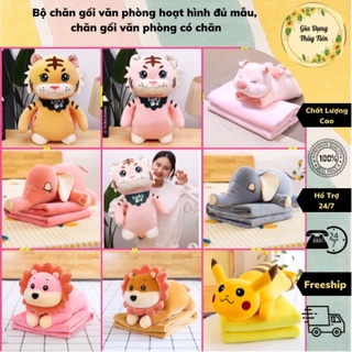 Bộ chăn gối văn phòng hoạt hình đủ mẫu, chăn gối văn phòng có chăn