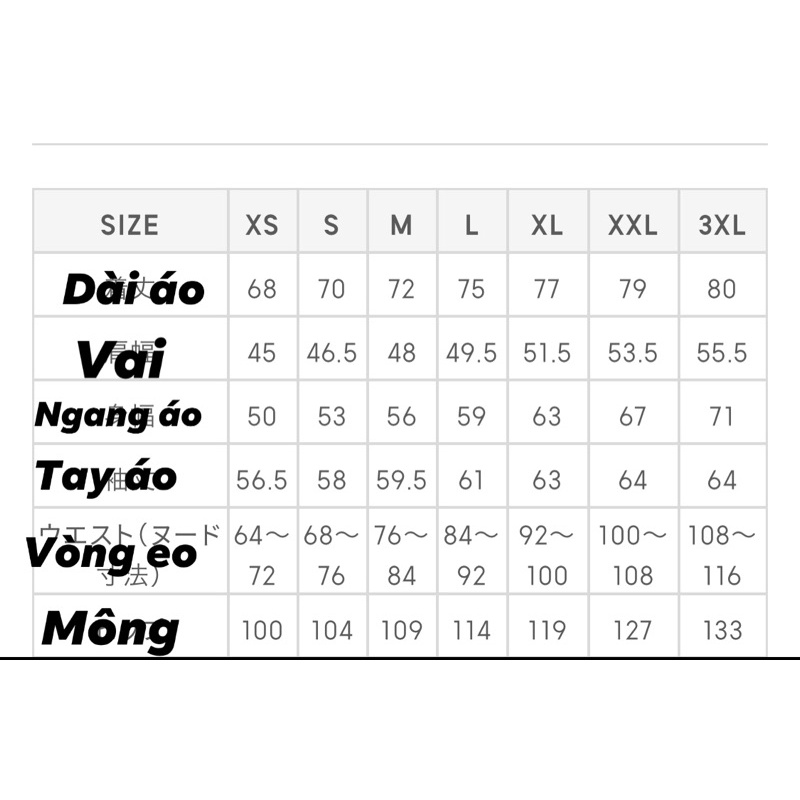 Set quần áo thun cotton GU nam