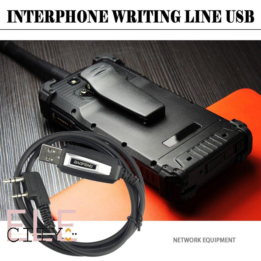 888ele⚡Baofeng USB Programming Cable With Driver CD for BaoFeng UV-5R BF-888S