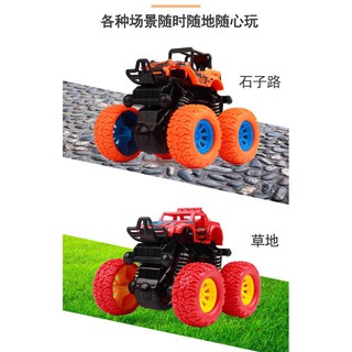 Ô TÔ ĐỒ CHƠI CHO BÉ