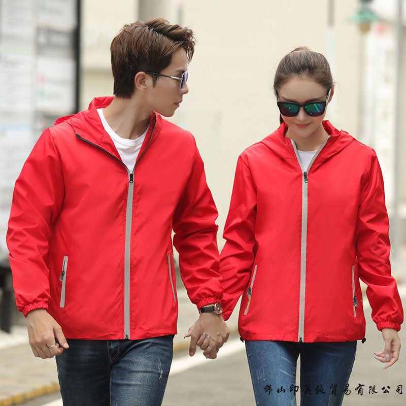 ❤ GIÁ RẺ ❤ Áo khoác dù trơn khóa túi nam nữ cặp đôi mặc được, khoác 2 lớp có nón kiểu dáng unisex thể thao nhiều màu