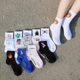 Tất các loại