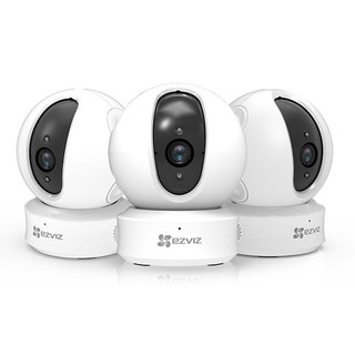 Camera WiFi EZVIZ CS-CV246 2.0 1080P New- chính hãng