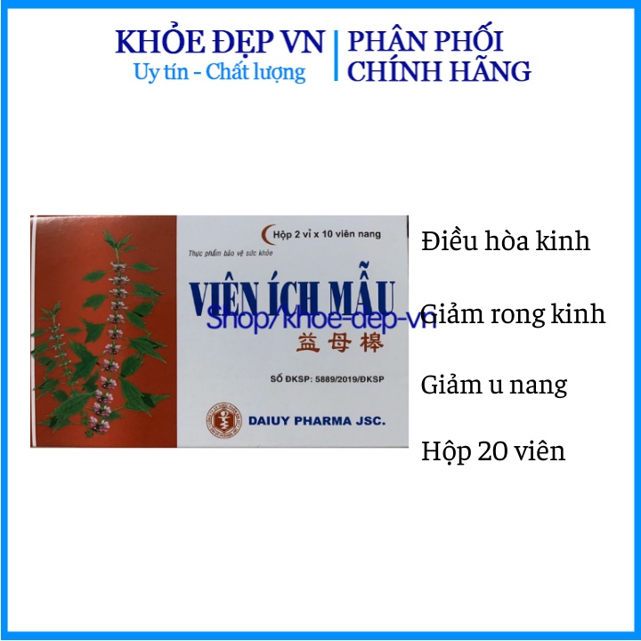 Viên uống Ích Mẫu - Bổ huyết - Điều Kinh - Hộp 20 viên - Đại Uy