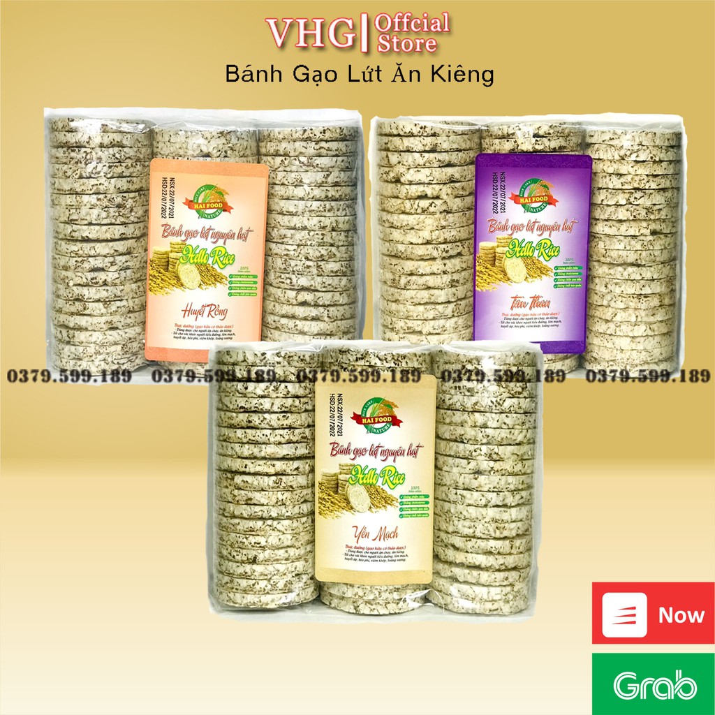 Bánh gạo lứt ăn kiêng Hellorice (mỗi gói 500g) - 3 lựa chọn vị yến mạch, huyết rồng, tím than, thuần khiết tự nhiên .