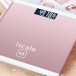 Cân Điện Tử Sức Khỏe Thông Minh ISCALE Cho Gia Đình