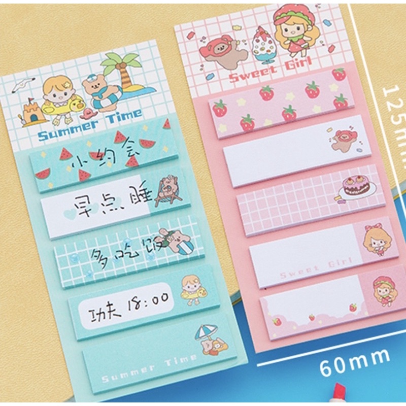 Set 100 tờ giấy note ghi chú size nhỏ hoạt hình