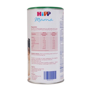 Trà cốm hòa tan HiPP dành cho phụ nữ cho con bú 200g