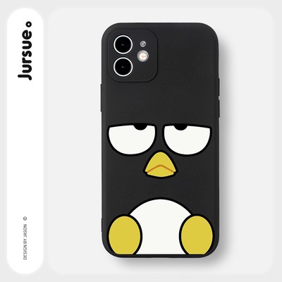 Ốp lưng JURSUE mềm hoạt hình dễ thương đẹp đen Cho iPhone 17 16 15 14 13 12 11 Pro Max SE 2020 X XR XS ip 8 7 Plus Y2321