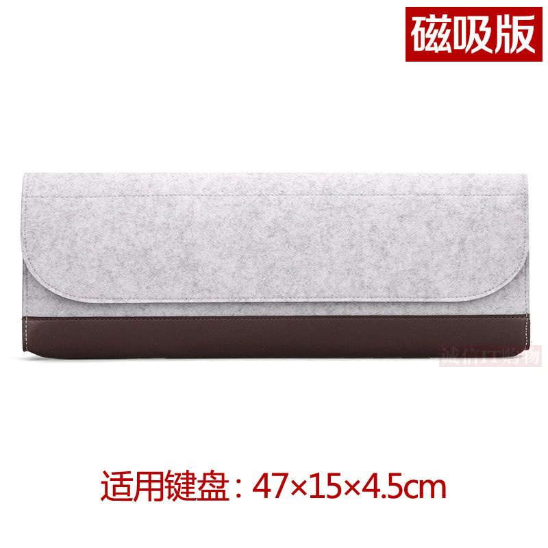 Vỏ Bọc Bàn Phím Cơ Không Dây Chống Bụi Tiện Dụng