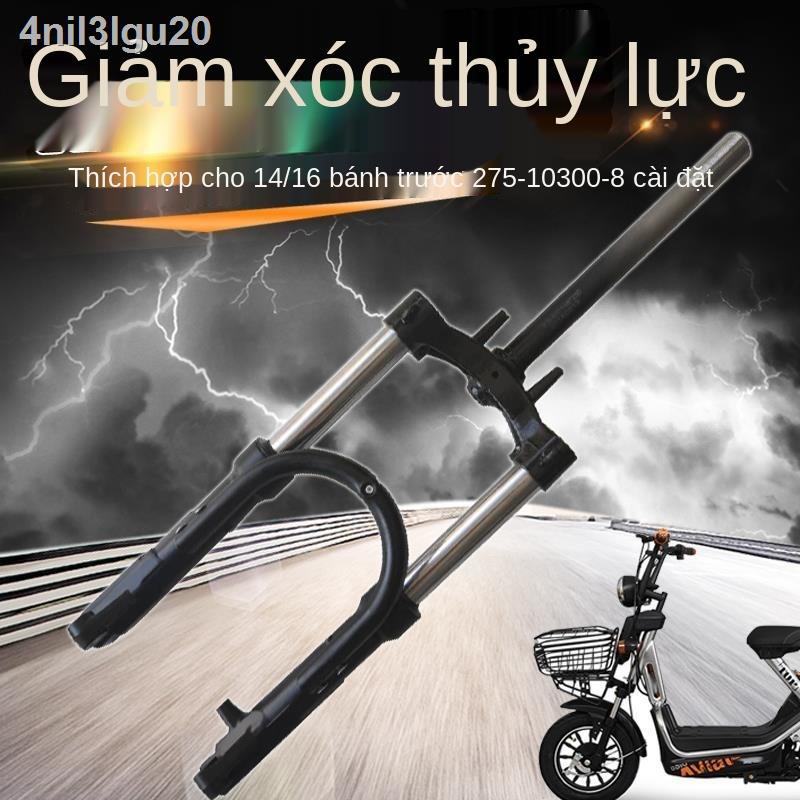 Xe chạy pin điện giảm chấn thủy lực phuộc trước xóc phanh tang trống chia cột lái lắp ráp sửa đổi đơn giản