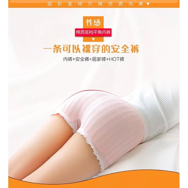 Quần Mặc Trong Váy Ngắn Coton Dệt Gân Cao Cấp | BigBuy360 - bigbuy360.vn