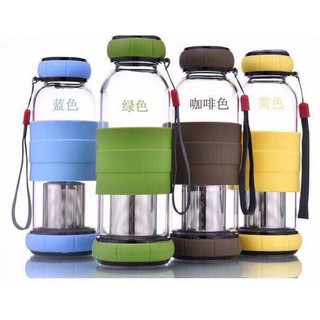 bình thủy tinh pha trà đựng nước 420ml