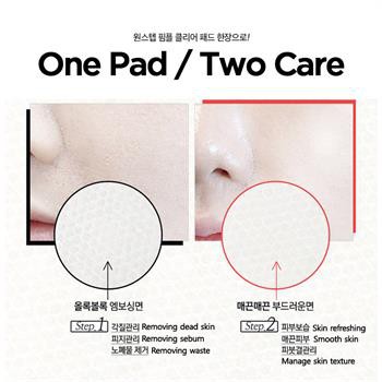 [100% AUTH] Bông Tẩy Tế Bào Chết Cho Da Khô One Step Moisture Up Pad 70 miếng