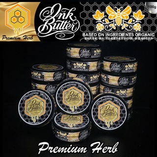 Bơ Mực Xăm Vasline 100gr