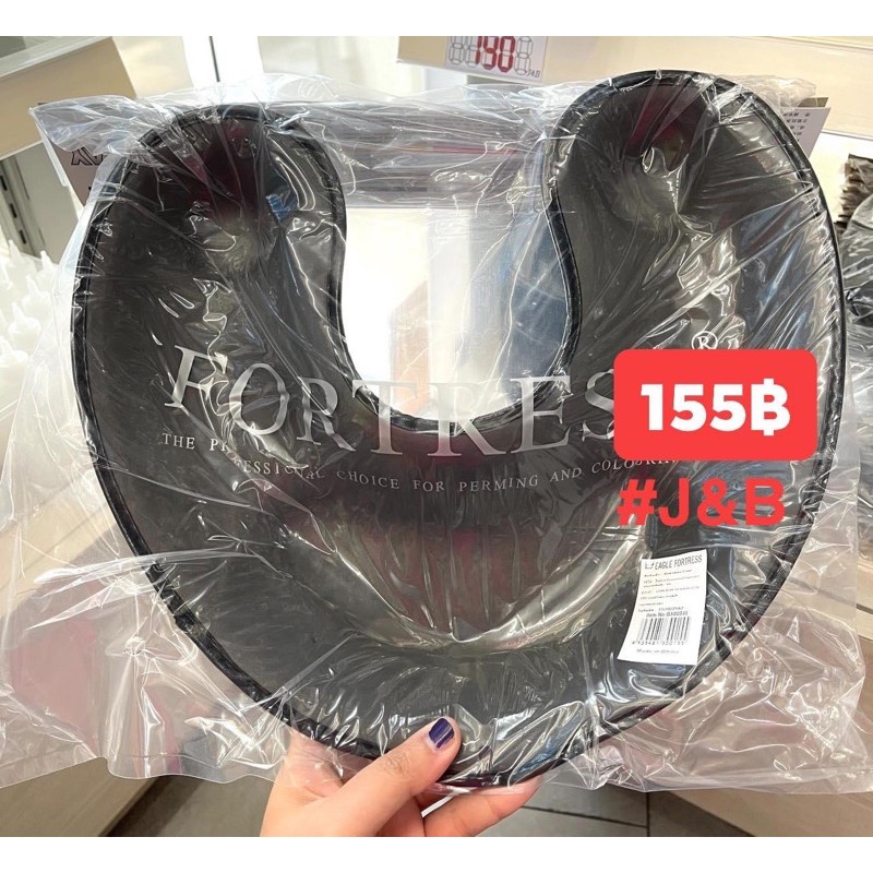 Khay uốn bên ngoài Eagle Fortress Cao su silicon không làm tổn thương cổ