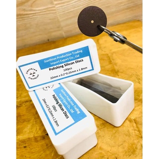 Combo 10 cái đá/ đĩa nâu nhỏ dày 0.2mm cắt sứ mỏng