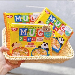 Mỳ MUG Nissin Nhật Bản Cho Bé ( Màu Vàng) (HSD: 8/2/2021)