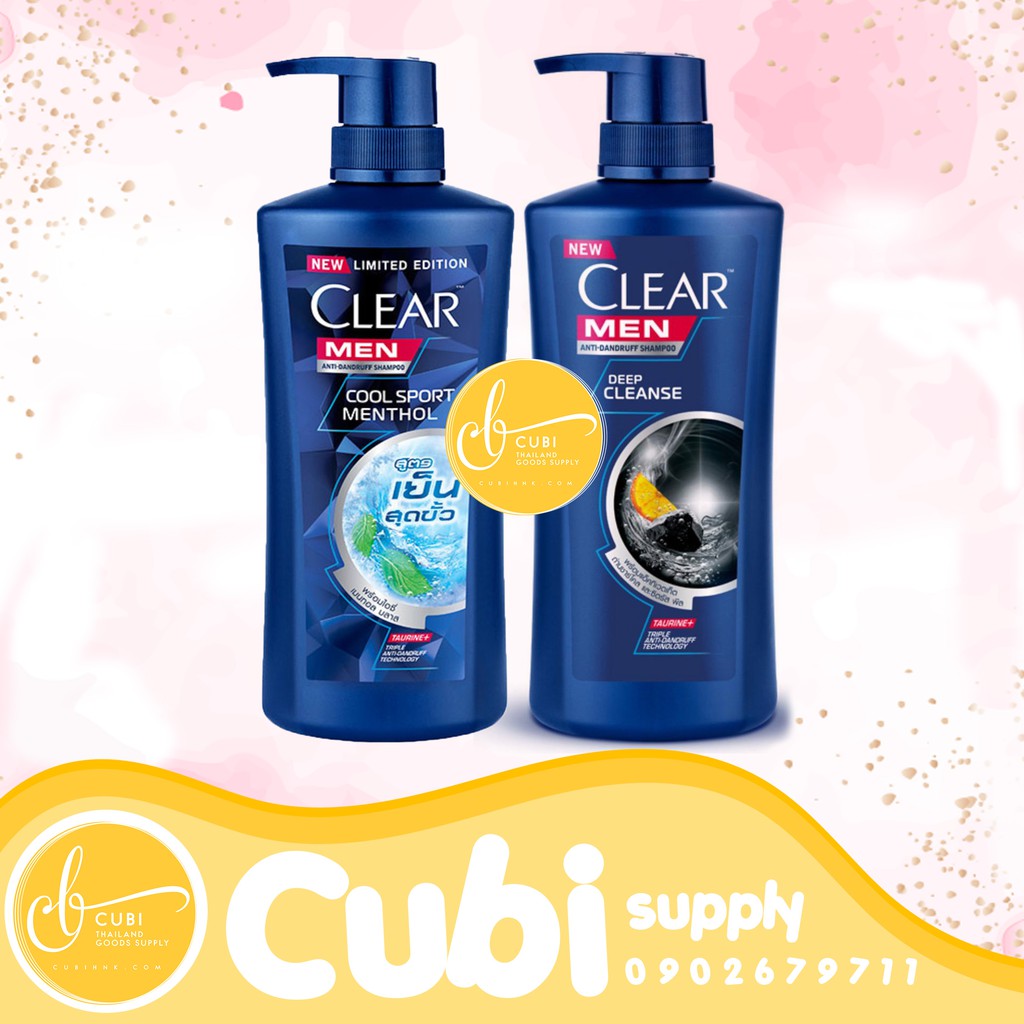 Dầu Gội Clear Men Thái Lan 450ml | BigBuy360 - bigbuy360.vn