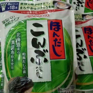 Hạt nêm rong biển Nhật cho bé