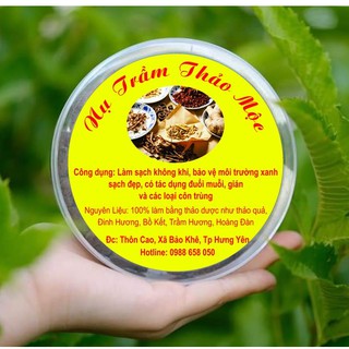 Nụ trầm hương⭐Trầm thảo mộc đuổi muỗi,gián và các loại côn trùng.