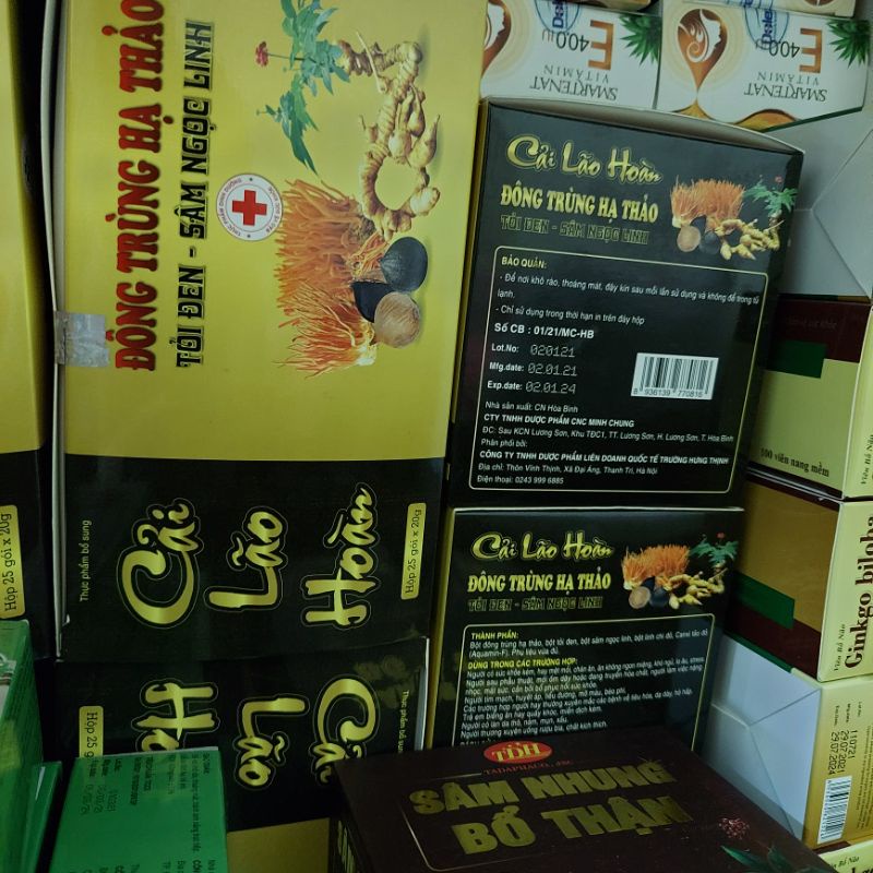 《hộp 25 gói》Cải lão hoàn Đông trùng hạ thảo