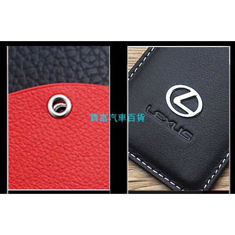 Thẻ Ốp Bảo Vệ Chìa Khóa Xe Hơi lexus nx300, ux250h, rx, is, gs, ls, lm 200t