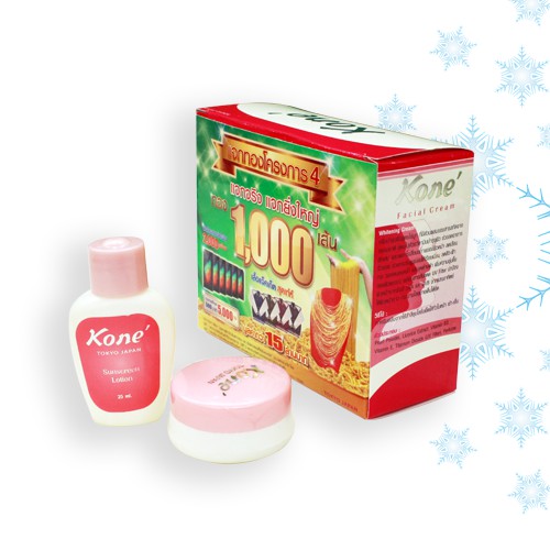 .Kem Facial Crea Kone Thái Lan Dưỡng Da Mặt Thái Lan | BigBuy360 - bigbuy360.vn