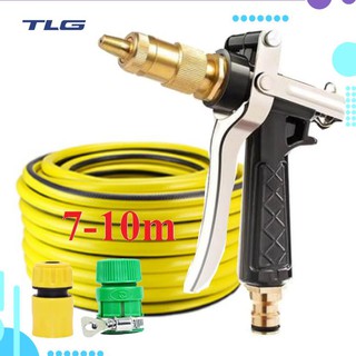 HCM Bộ dây vòi xịt nước rửa xe, tưới cây . tăng áp 3 lần, loại 7m, 10m 206236  đầu đồng,cút,nối PE